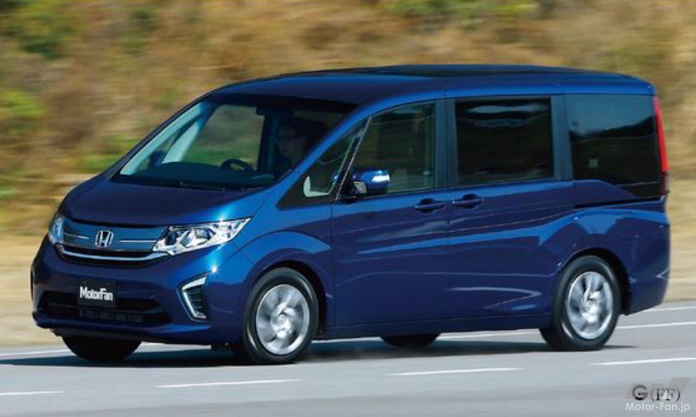 ホンダ5代目「ステップワゴン G」