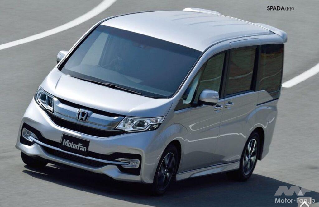 ホンダ5代目「ステップワゴン スパーダ」