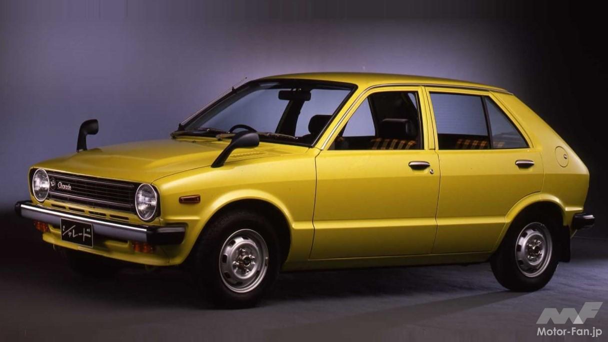 ダイハツ「シャレード」