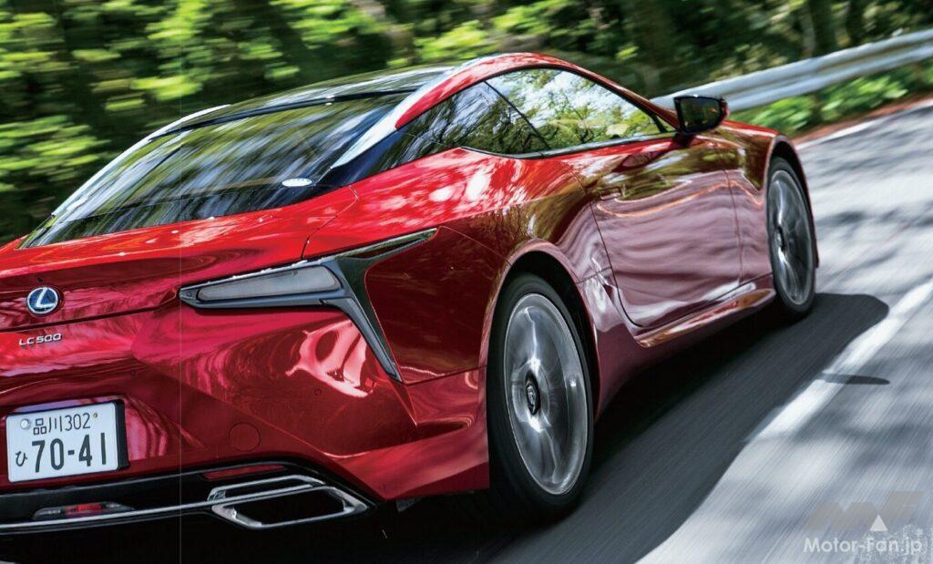 LEXUS「LC500」