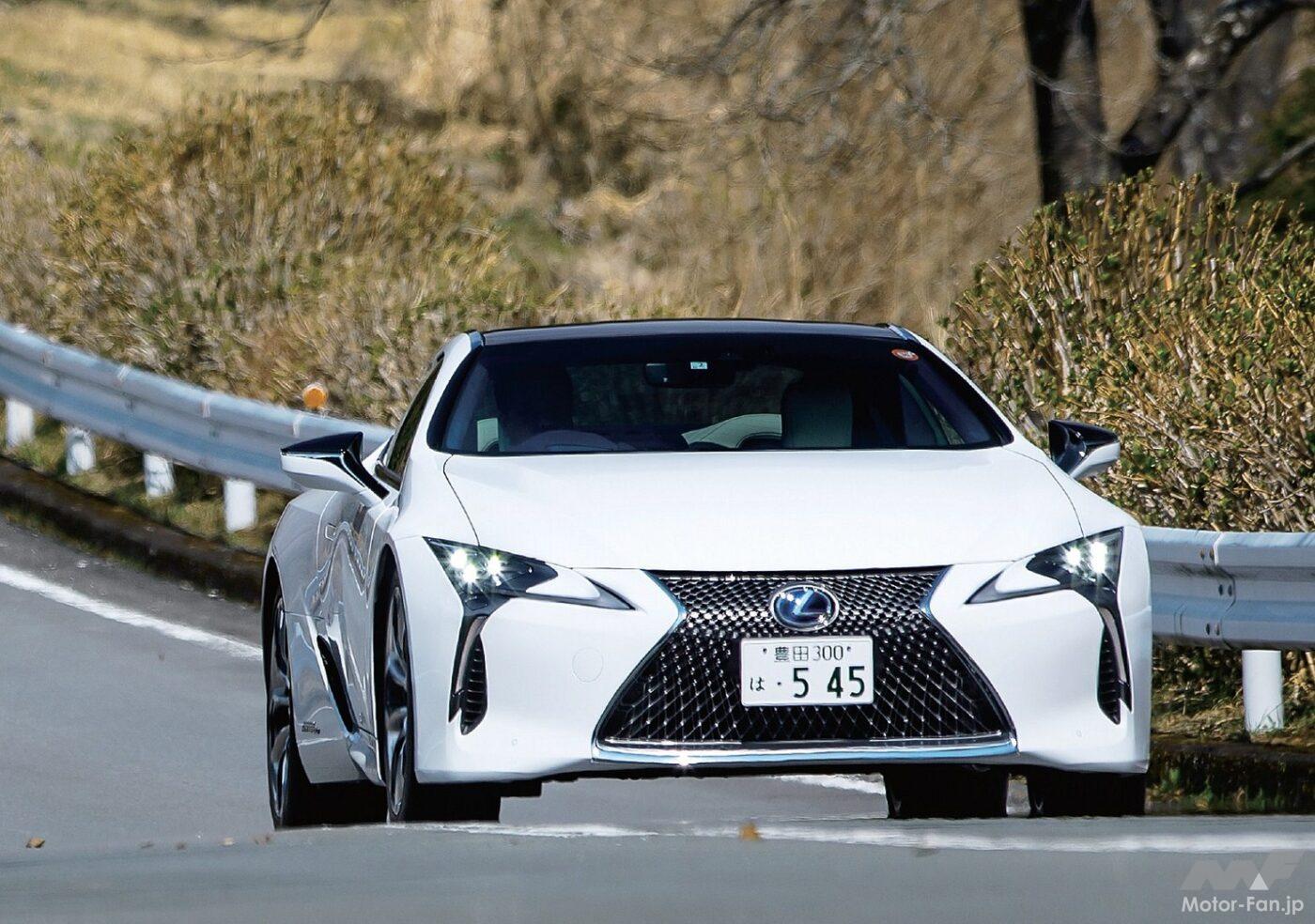 レクサス「LC500h」