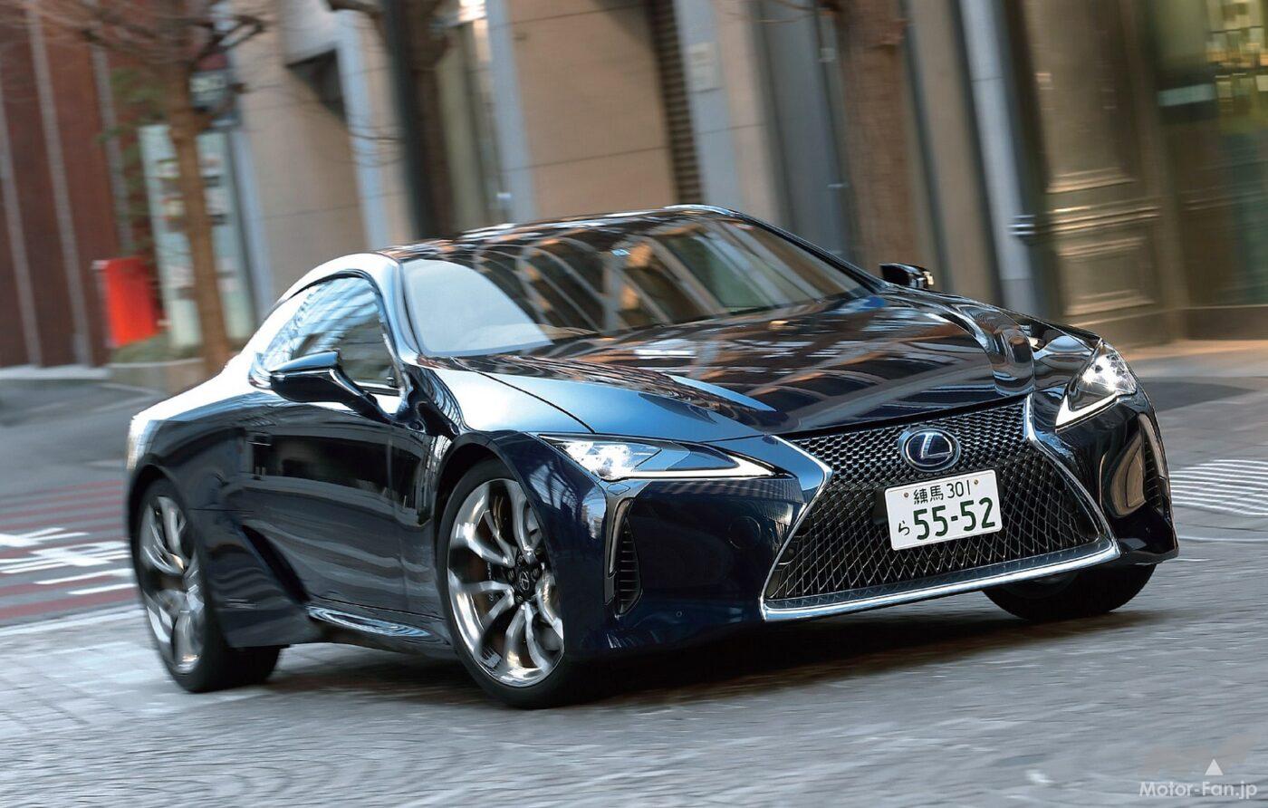 レクサス「LC500h」