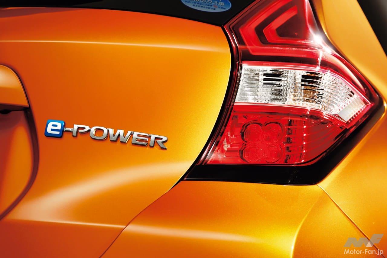 日産「e-POWER」