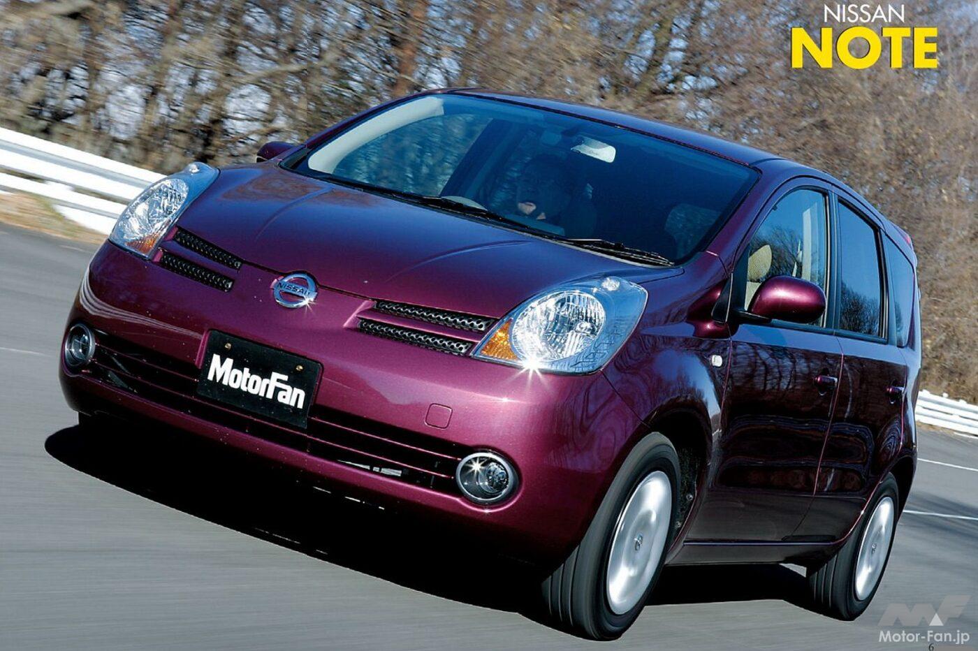 日産初代ノート