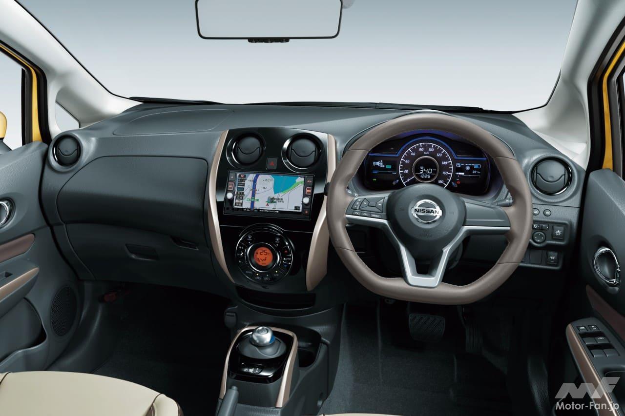 日産「ノート e-POWER」のコクピット