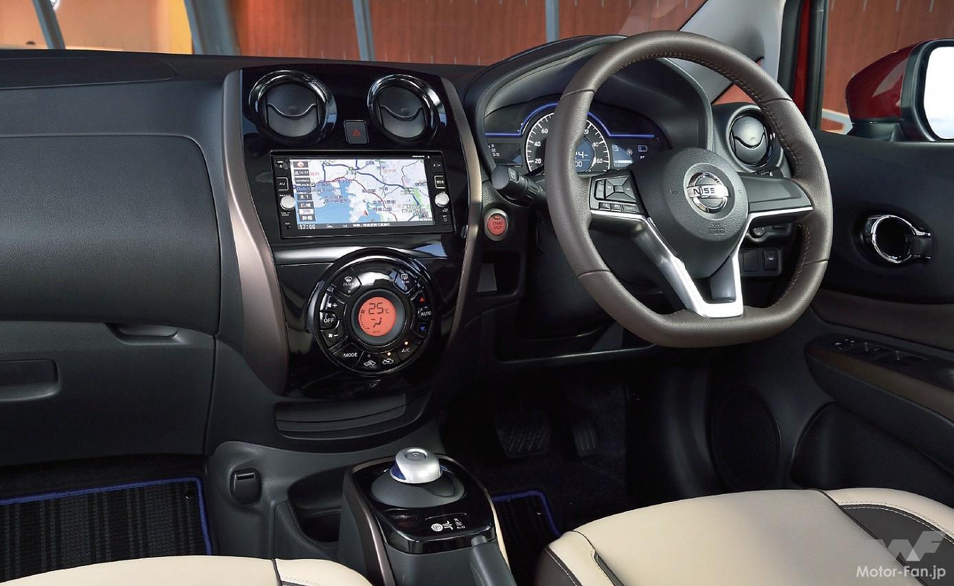 日産「ノート e-POWER」のコクピット
