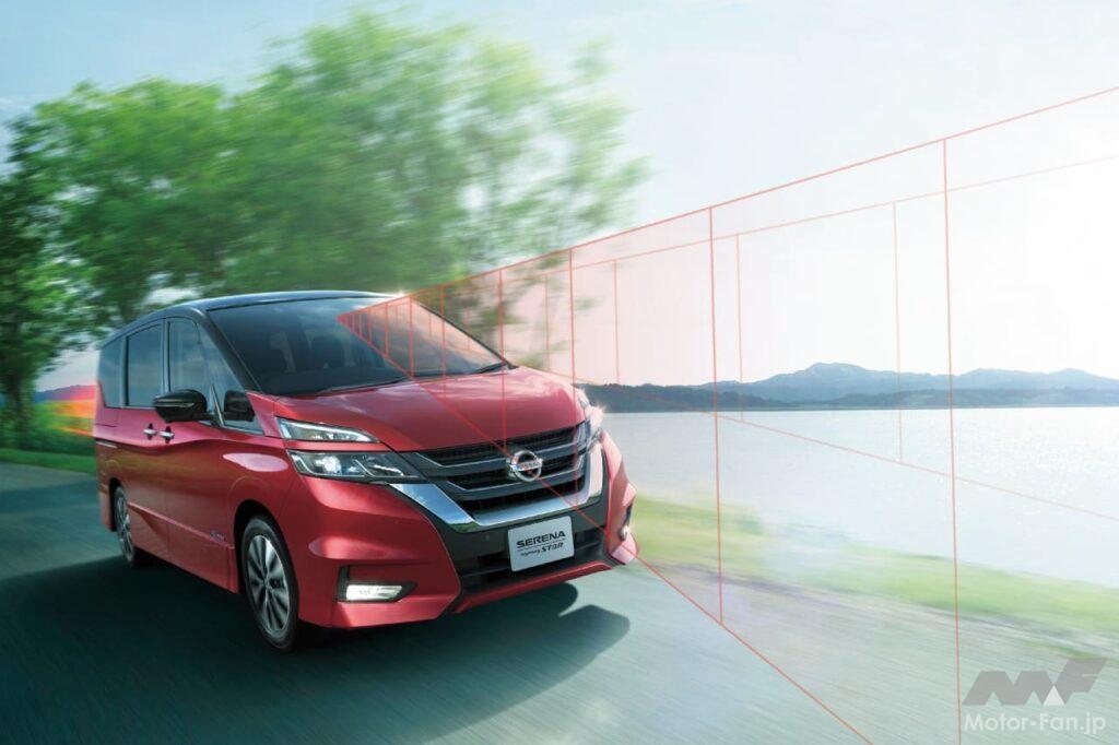 日産5代目「セレナ」