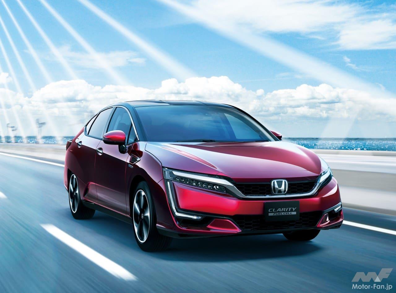ホンダ「クラリティフューエルセル」