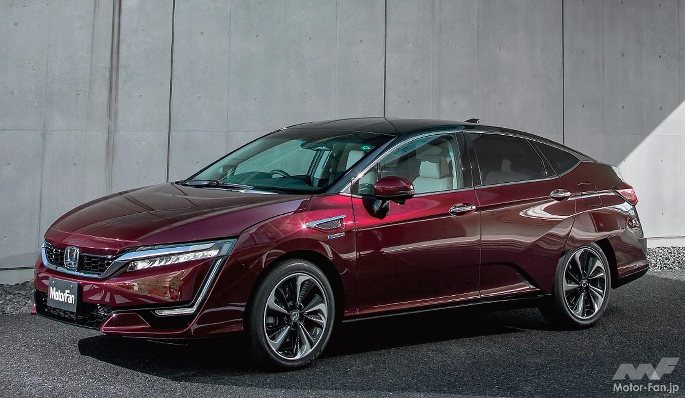 ホンダ「クラリティフューエルセル」