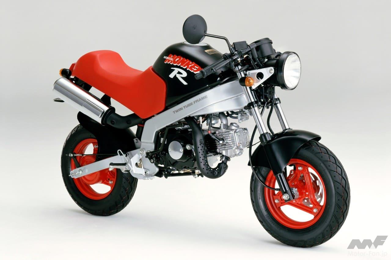 「ホンダ・モンキーR」