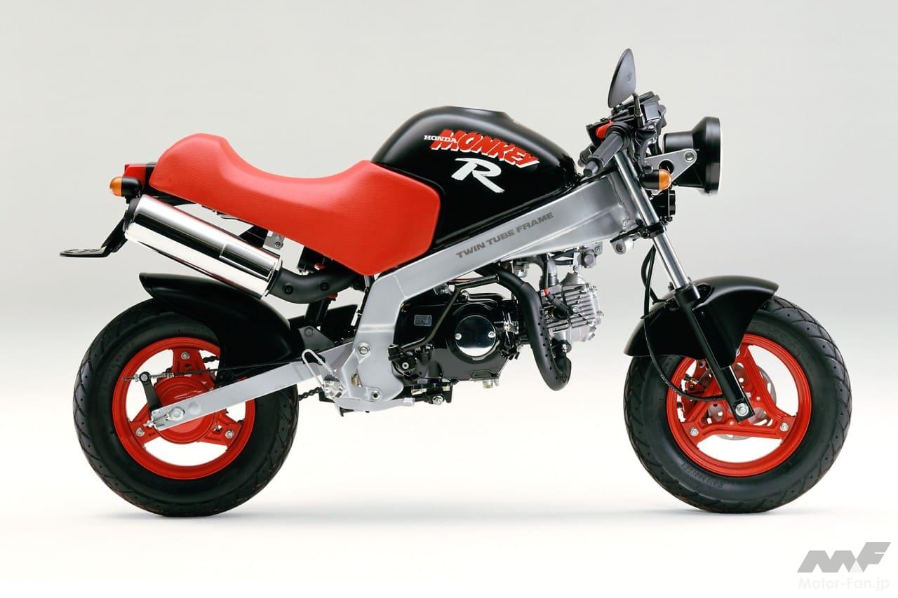 「ホンダ・モンキーR」