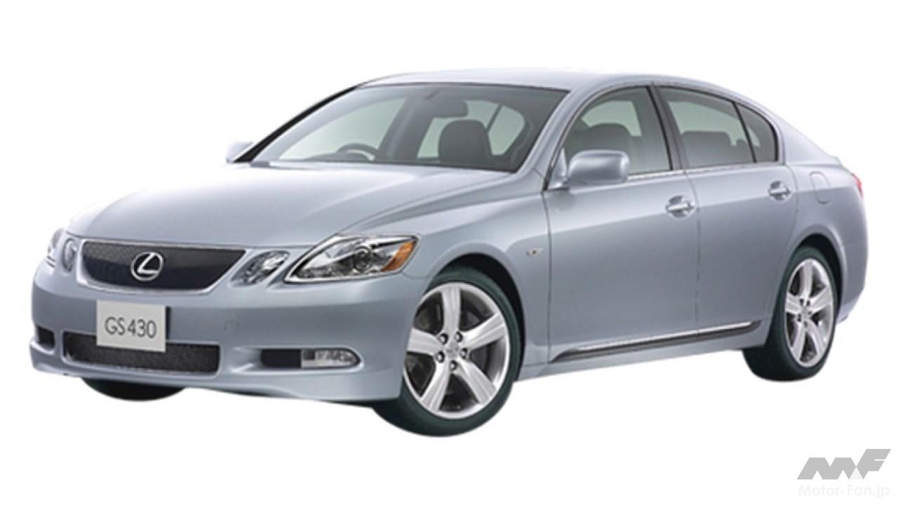 初代「レクサスGS」(世界的には3代目)