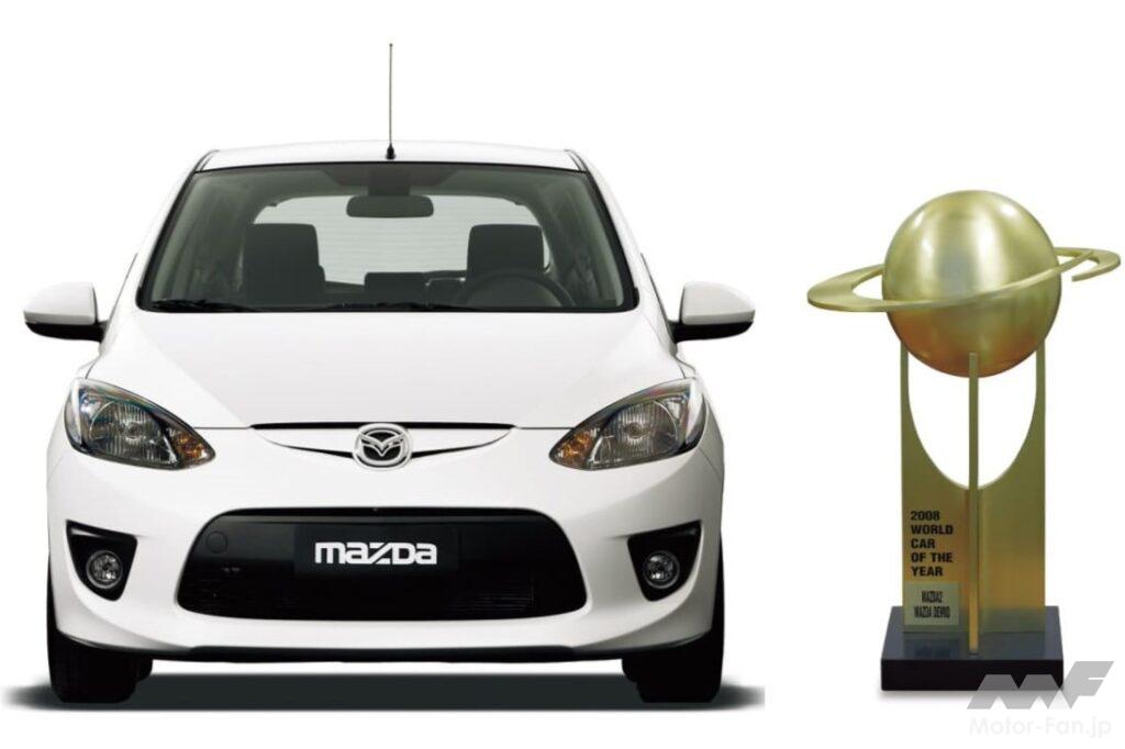 マツダ「デミオ」がWCOTY受賞