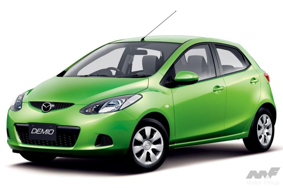 マツダ3代目「デミオ」