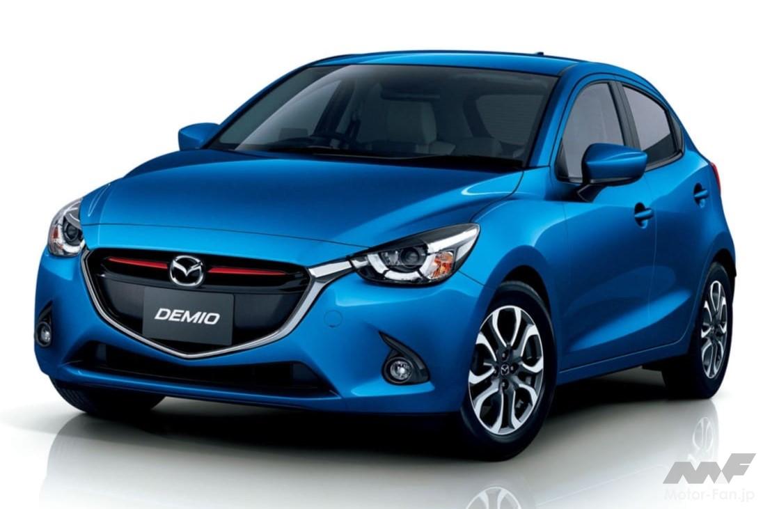 4代目「デミオ」