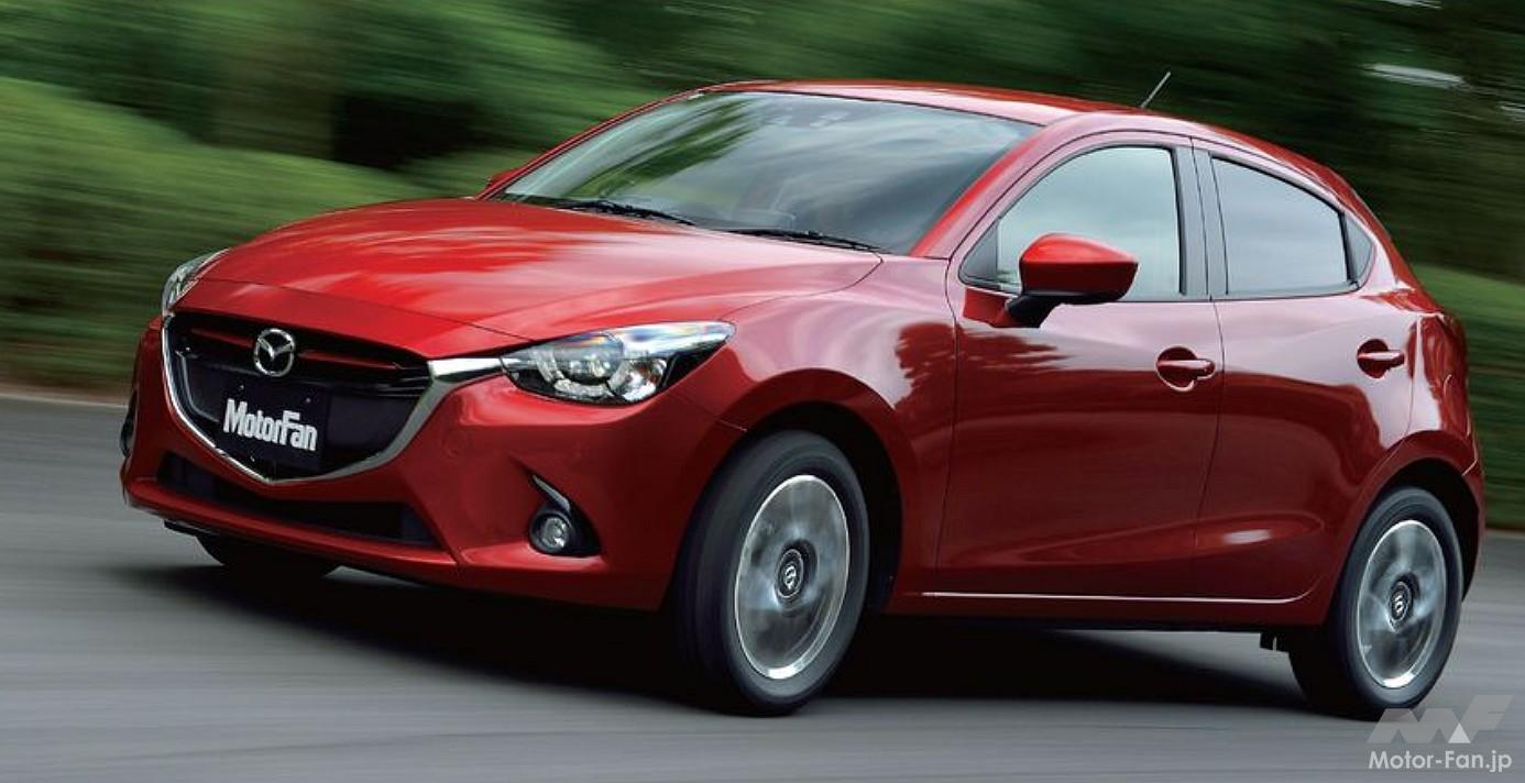 4代目「デミオ」