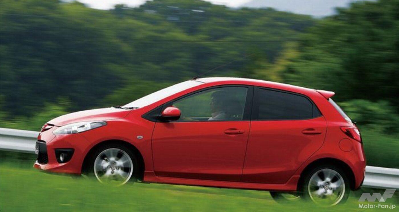 マツダ3代目「デミオ」