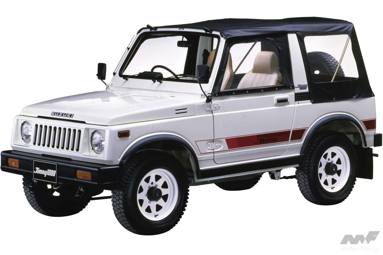 スズキ2代目「ジムニー」