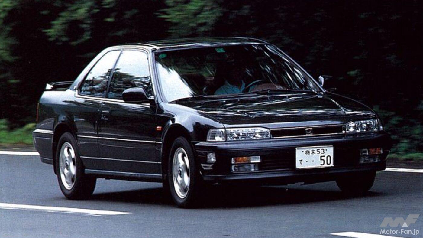 ホンダ2代目「アコードクーペ」