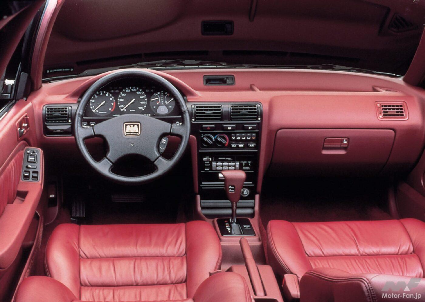 アメリカンテイストなホンダ「アコードクーペ」2代目を210万円～輸入