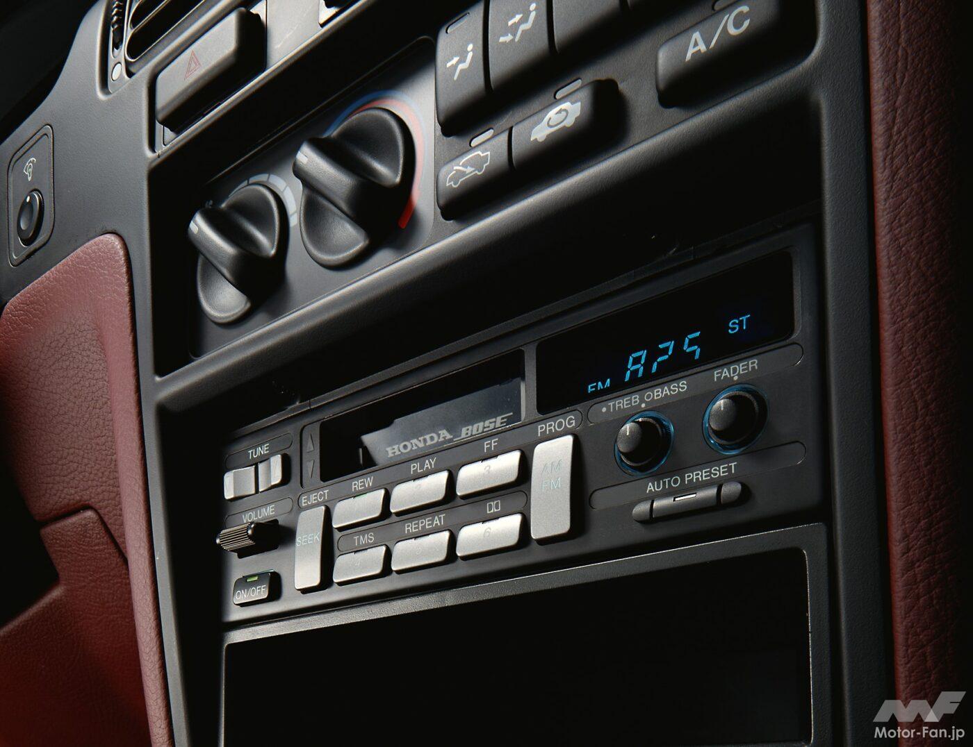 ホンダ2代目「アコードクーペ」に装備されたBOSE社製オーディオシステム