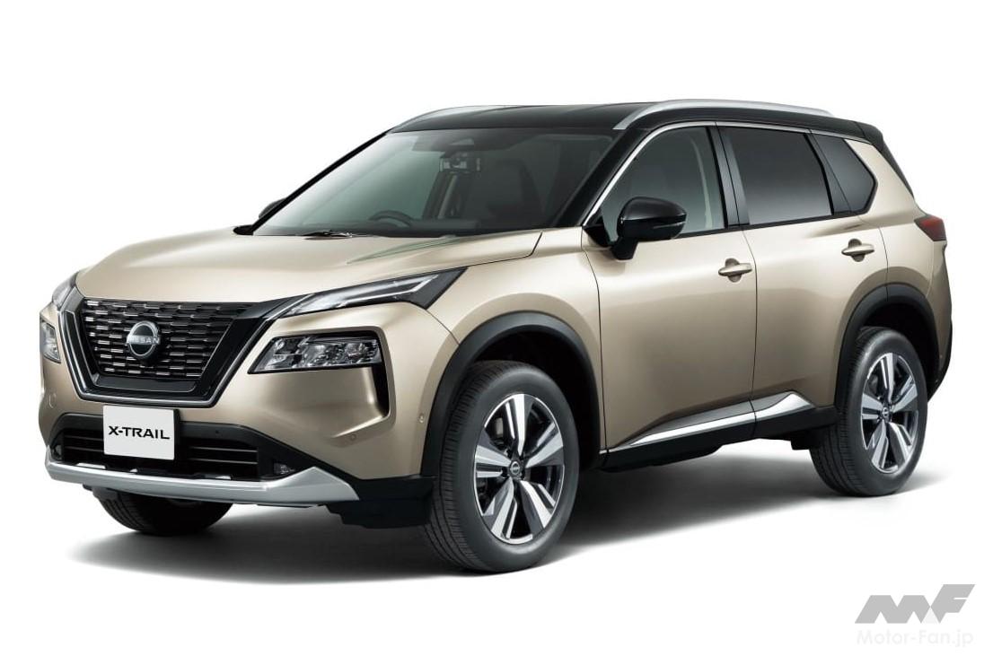 日産4代目「エクストレイル」