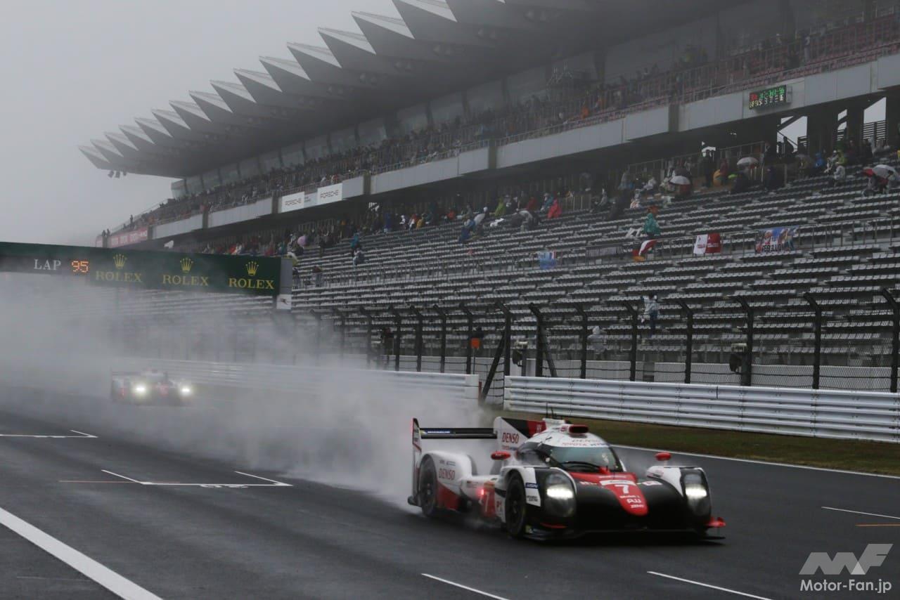 GAZOO Racing「TS50b HYBRID」