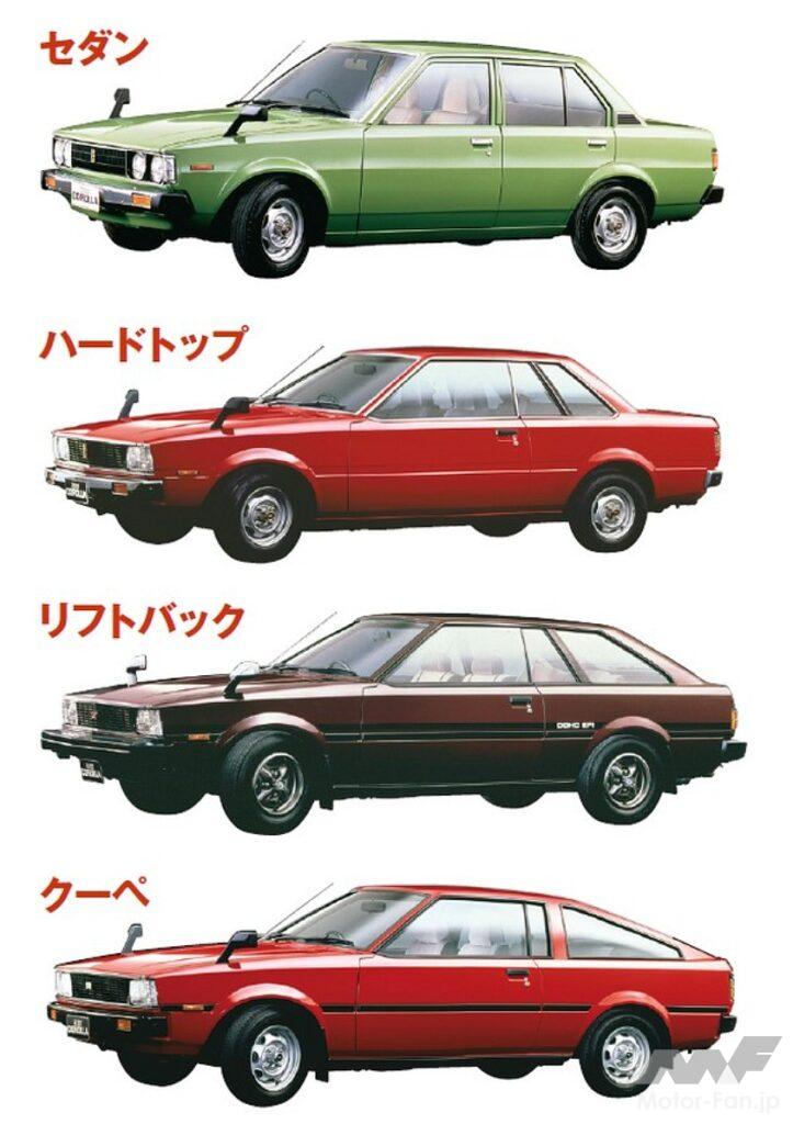 トヨタ4代目「カローラ」