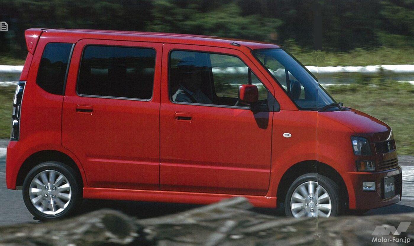 スズキ3代目「ワゴンR」