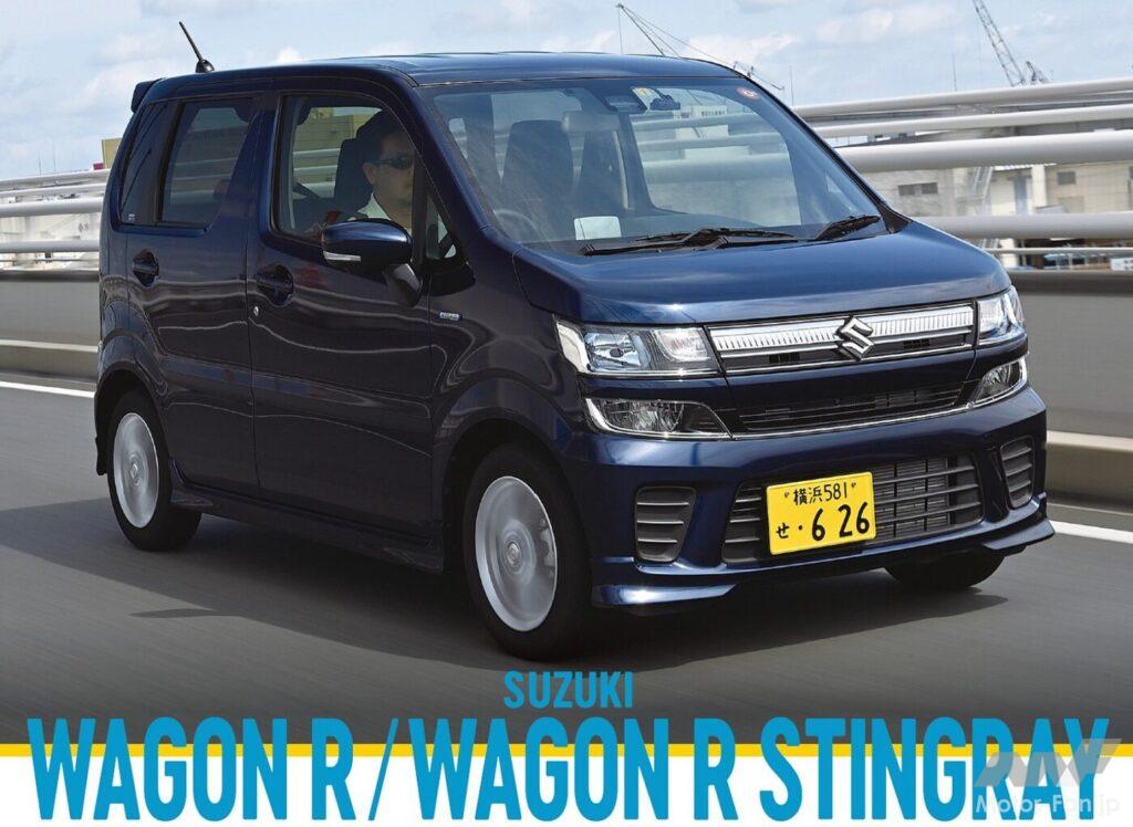 スズキ・ワゴンR（6代目）