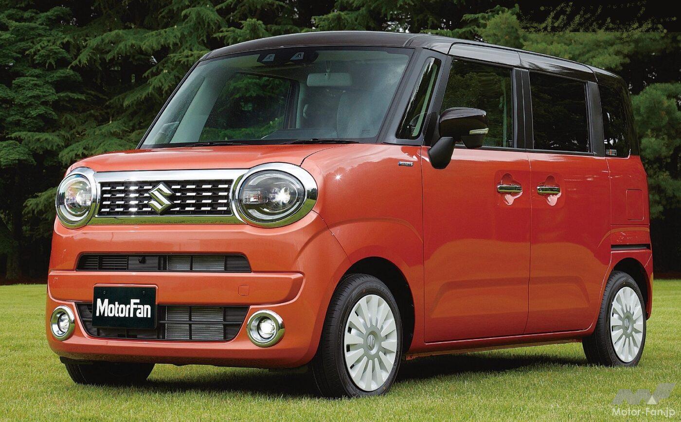 スズキ「ワゴンRスマイル」