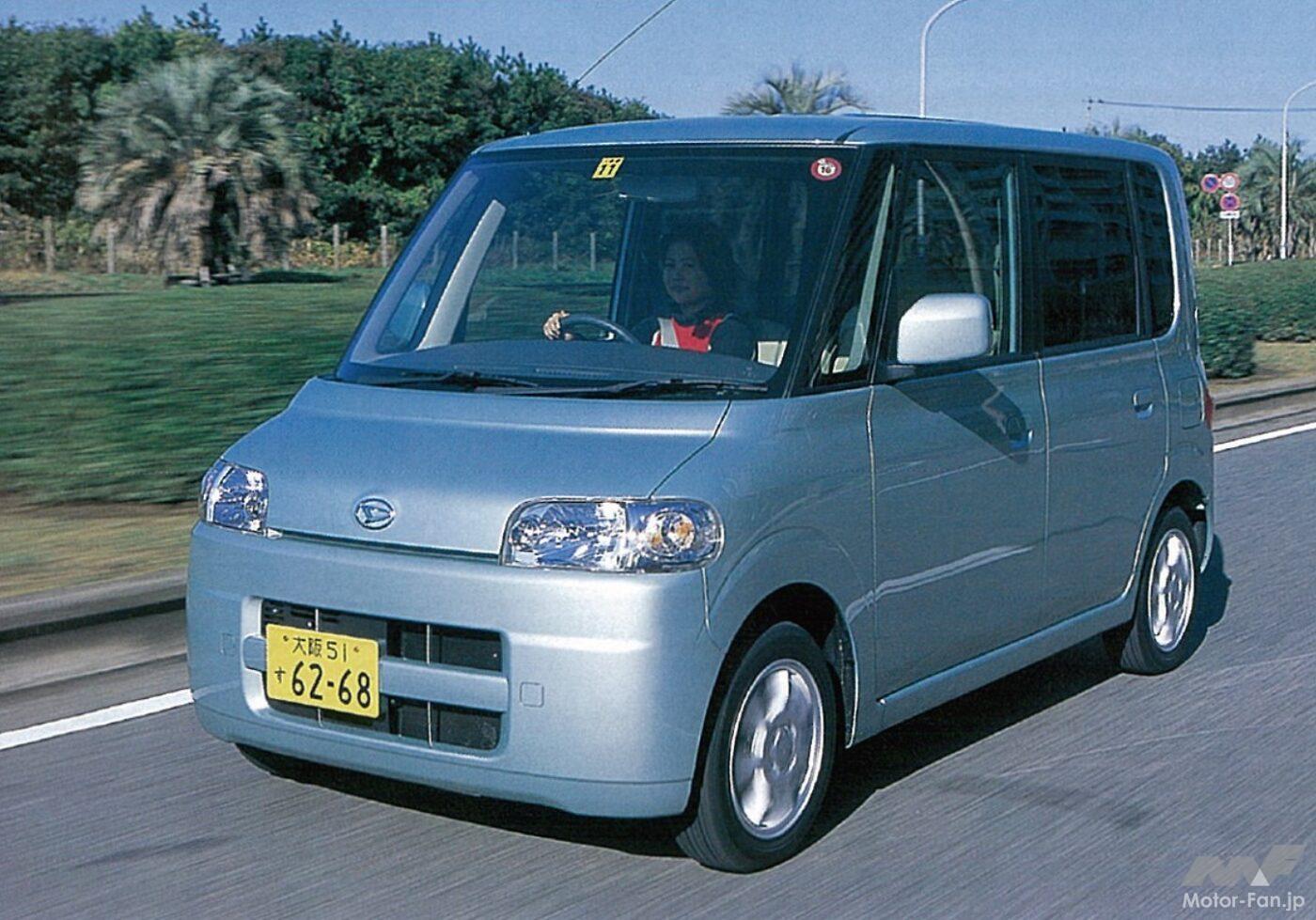 ダイハツから登場したスーパーハイトワゴン「タント」