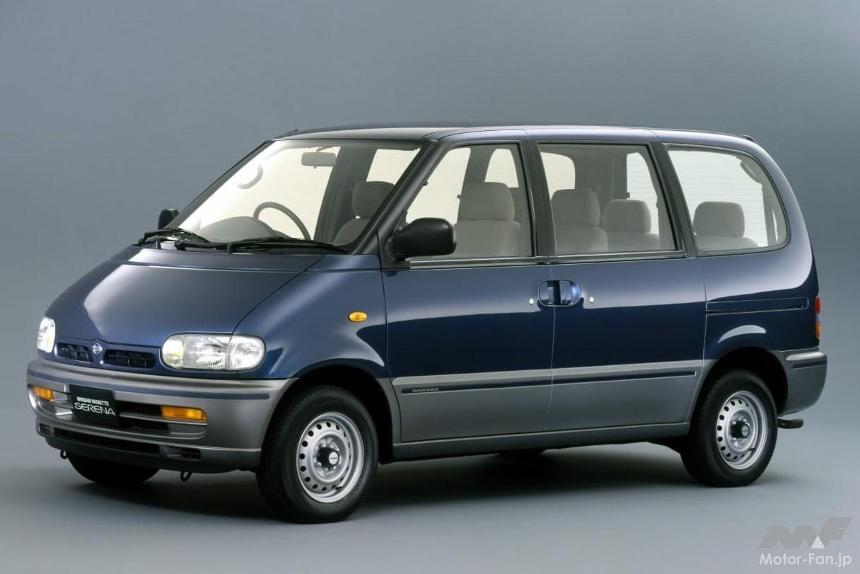 バネット・セレナ(初代セレナ)