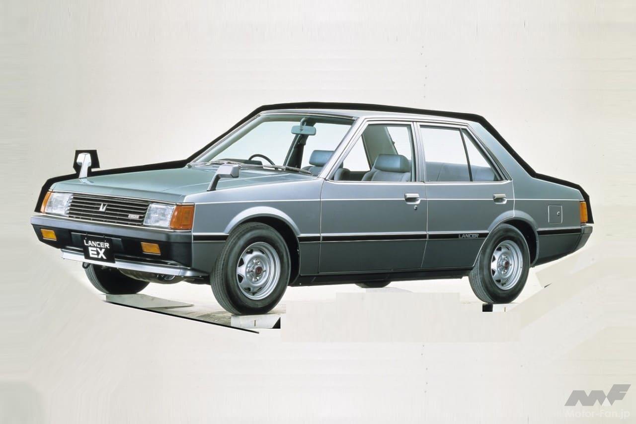 三菱「ランサーEX」