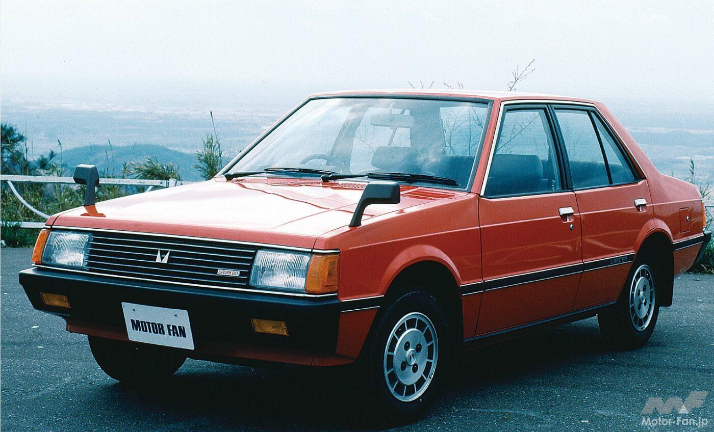 三菱「ランサーEX」