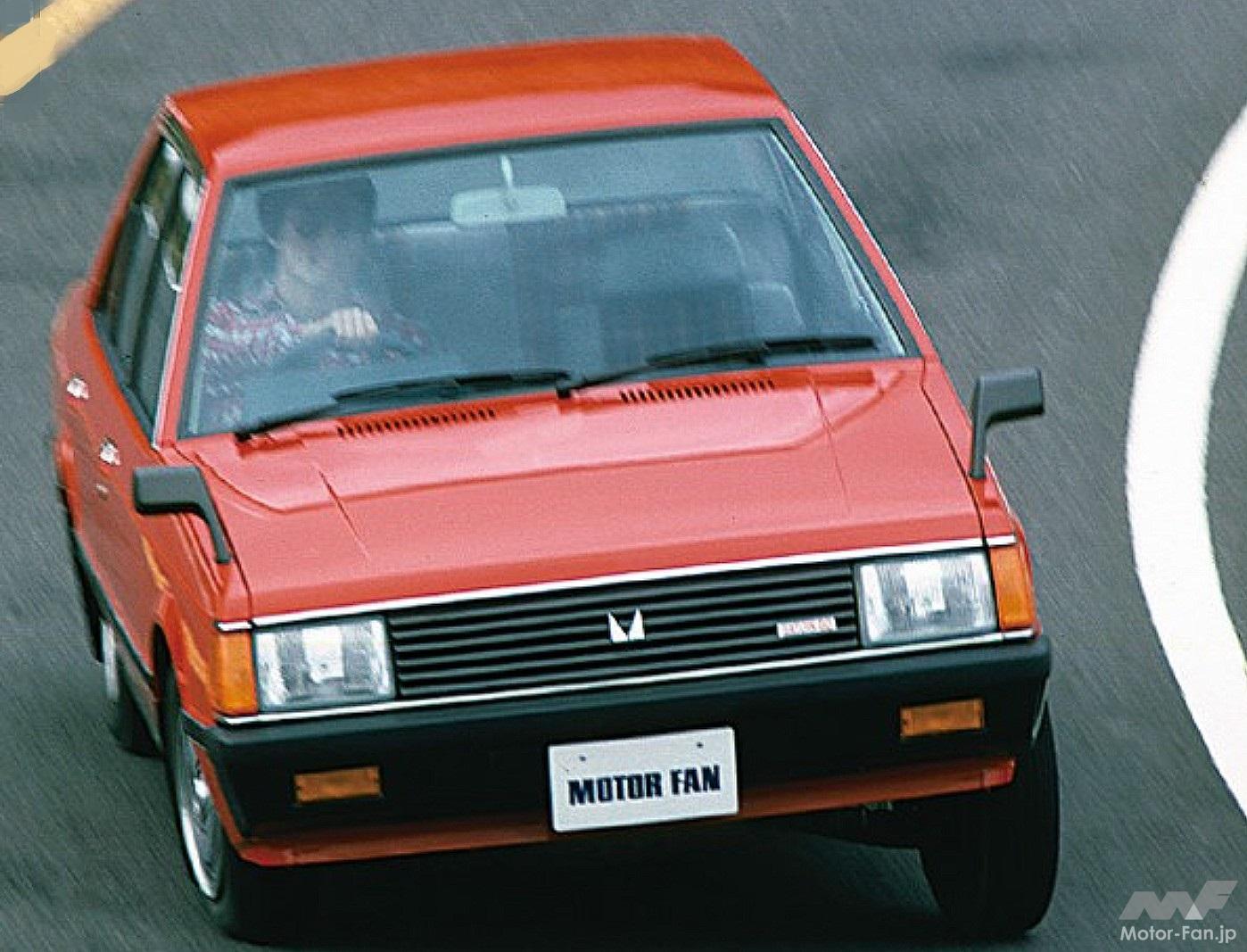 三菱「ランサーEX」