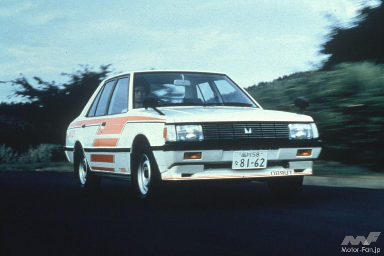 三菱「ランサー1800GSRターボ」