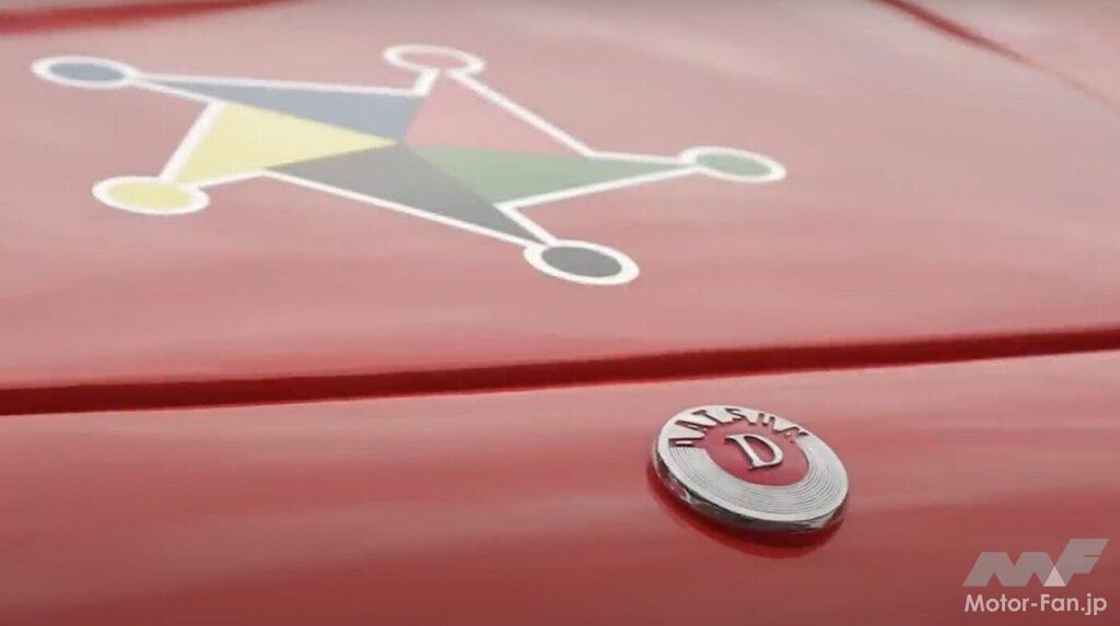 ダットサン・ベビイ