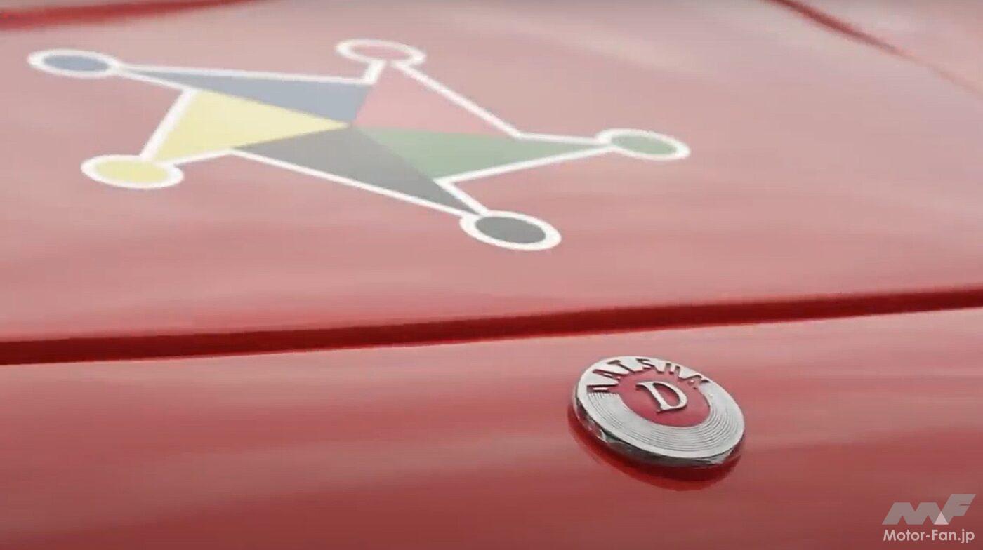 ダットサン・ベビイ