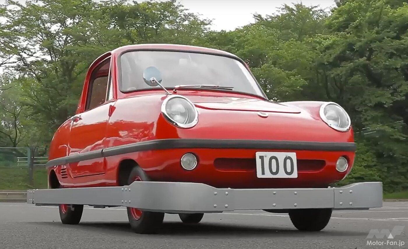 ダットサン・ベビイ