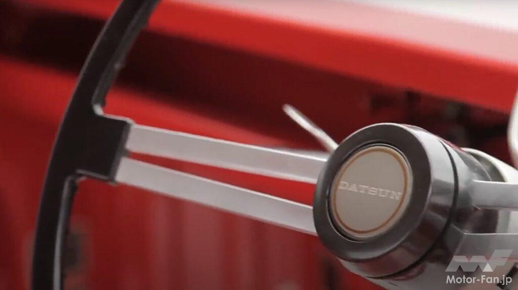 ダットサン・ベビイ