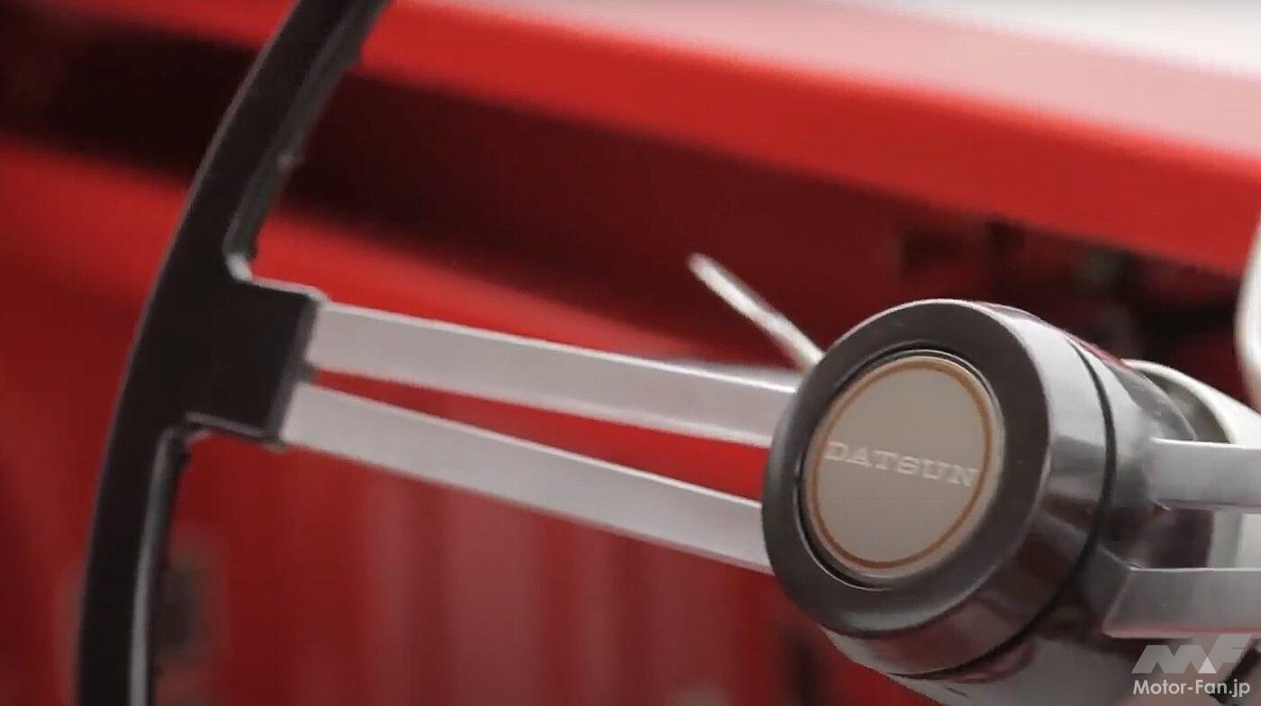 ダットサン・ベビイ