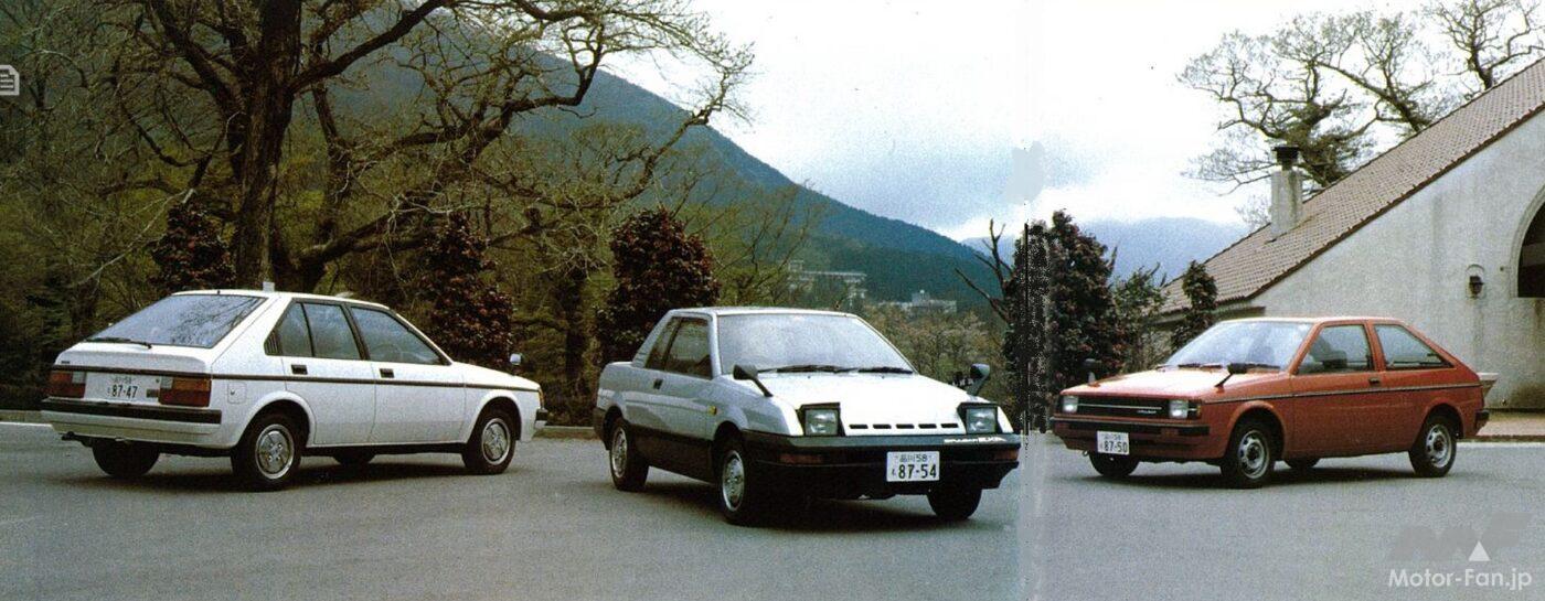 2代目「パルサー」