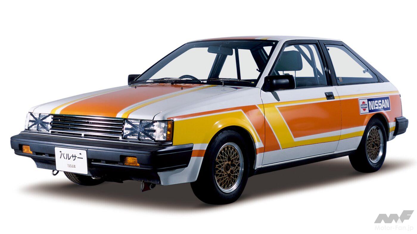 RHN12型パルサーミラノ X1-E