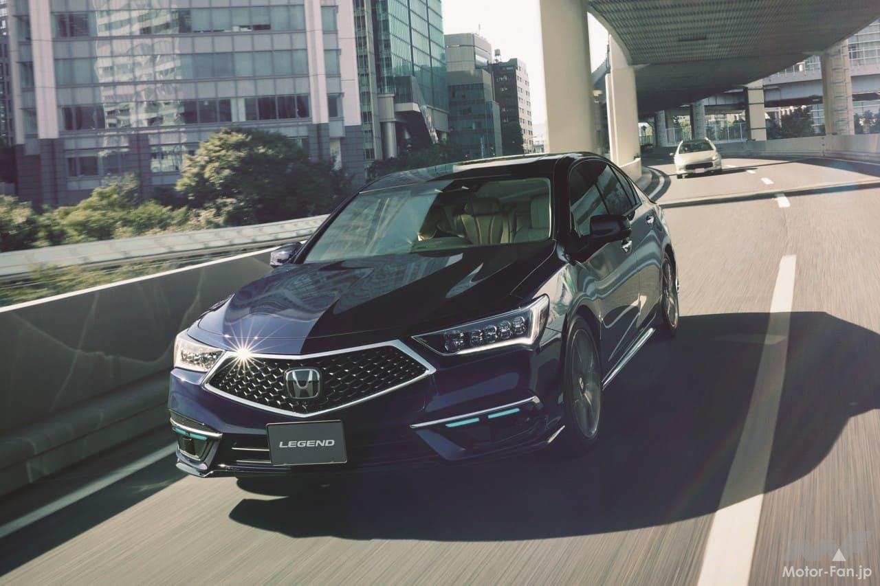 ホンダ「レジェンド」