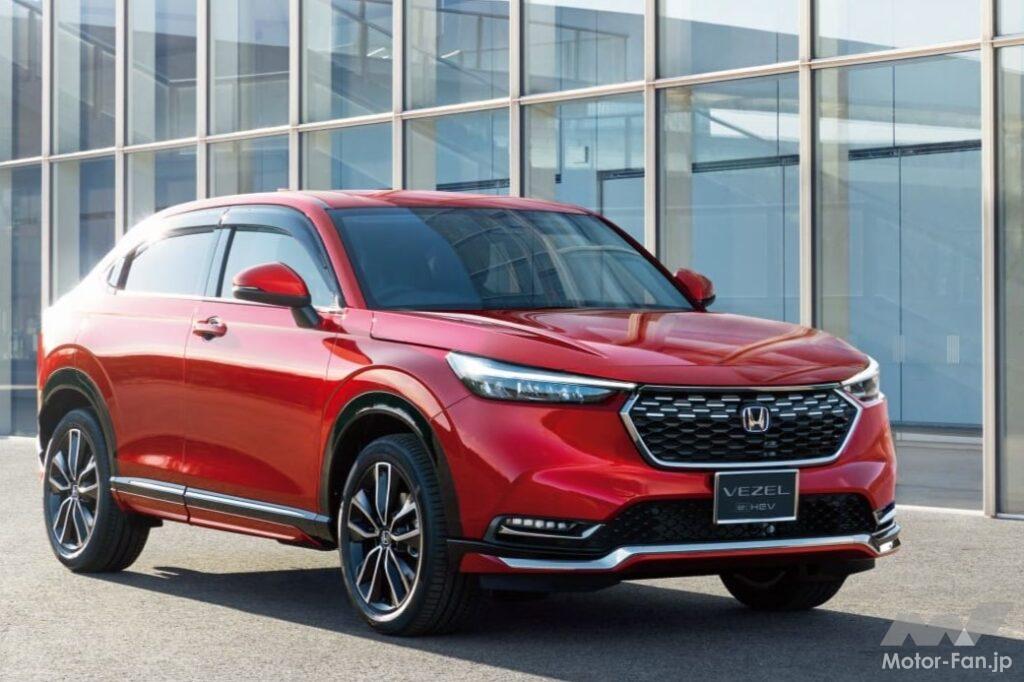 ホンダ2代目「ヴェゼル」