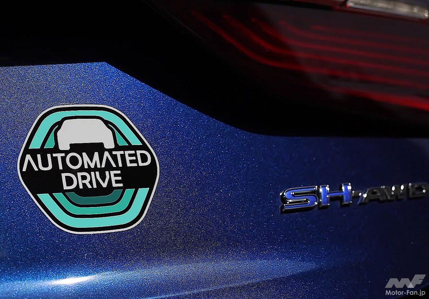 ”ホンダセンシンエリート”搭載「レジェンド」