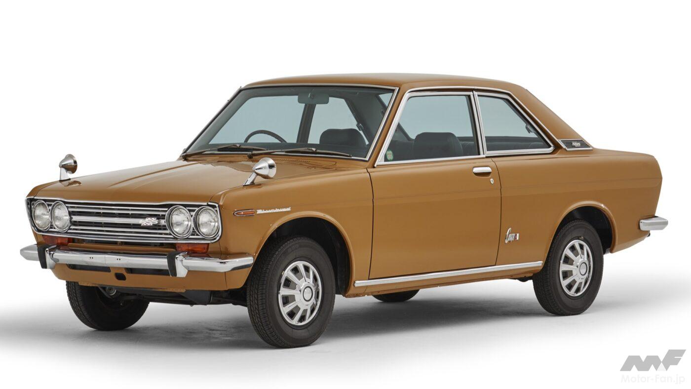 ブルーバード1600SSSクーペ