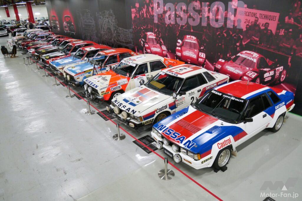 日産ヘリテージコレクション