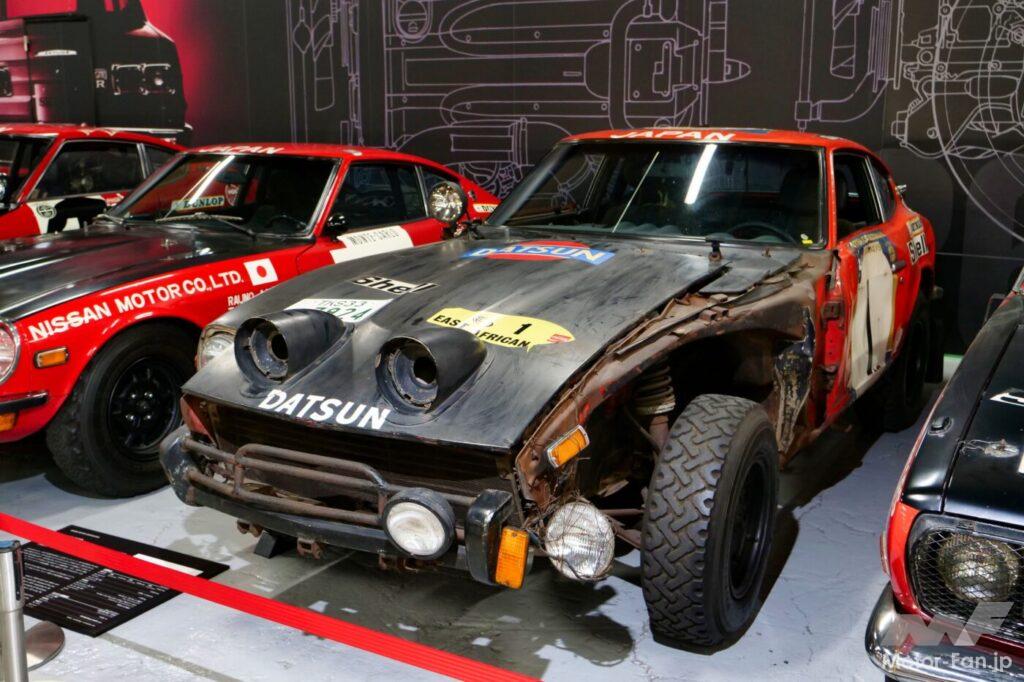 ダットサン240Z 1973年 第21回東アフリカ・サファリラリー総合優勝車